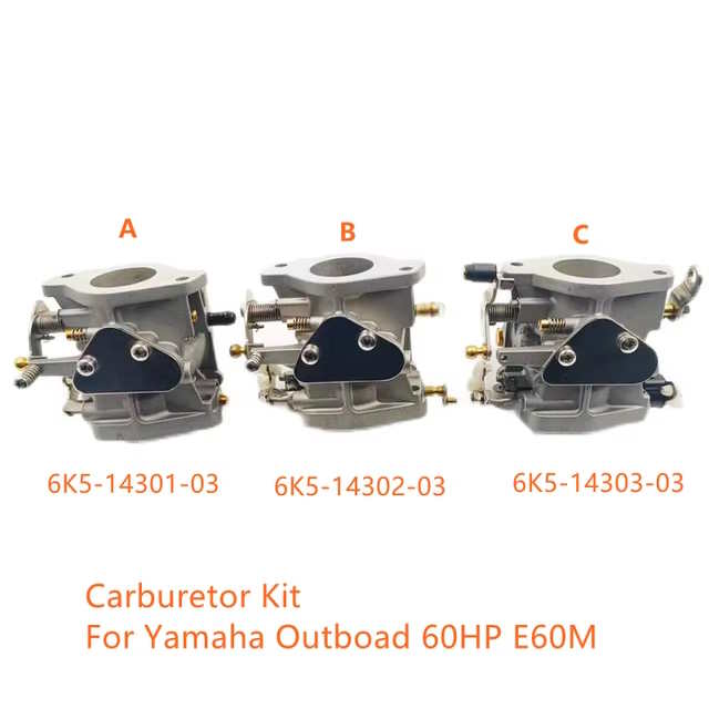Карбюратор 6K5-14303-03 Yamaha 60 (3)
