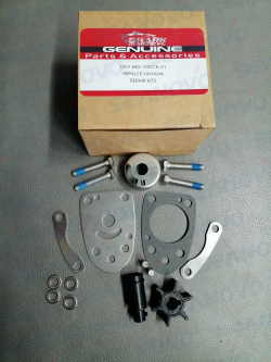 Ремкомплект помпы охлаждения 6EG-W0078-01 YAMAHA F2.5