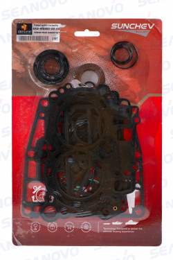 Ремкомплект мотоголовки Yamaha F9.9-F20 6AG-W0001-00 Тайвань